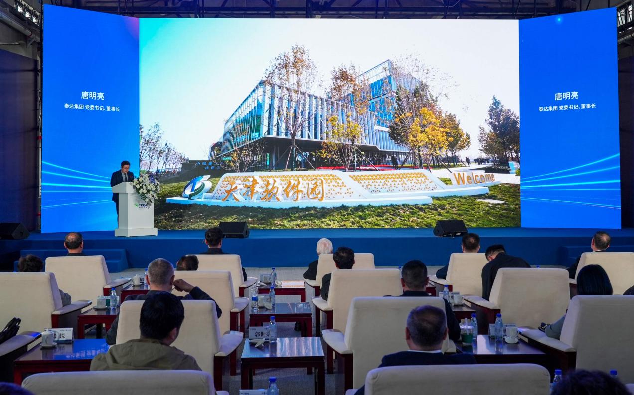 摩登4-梦想照进现实,努力成就未来!